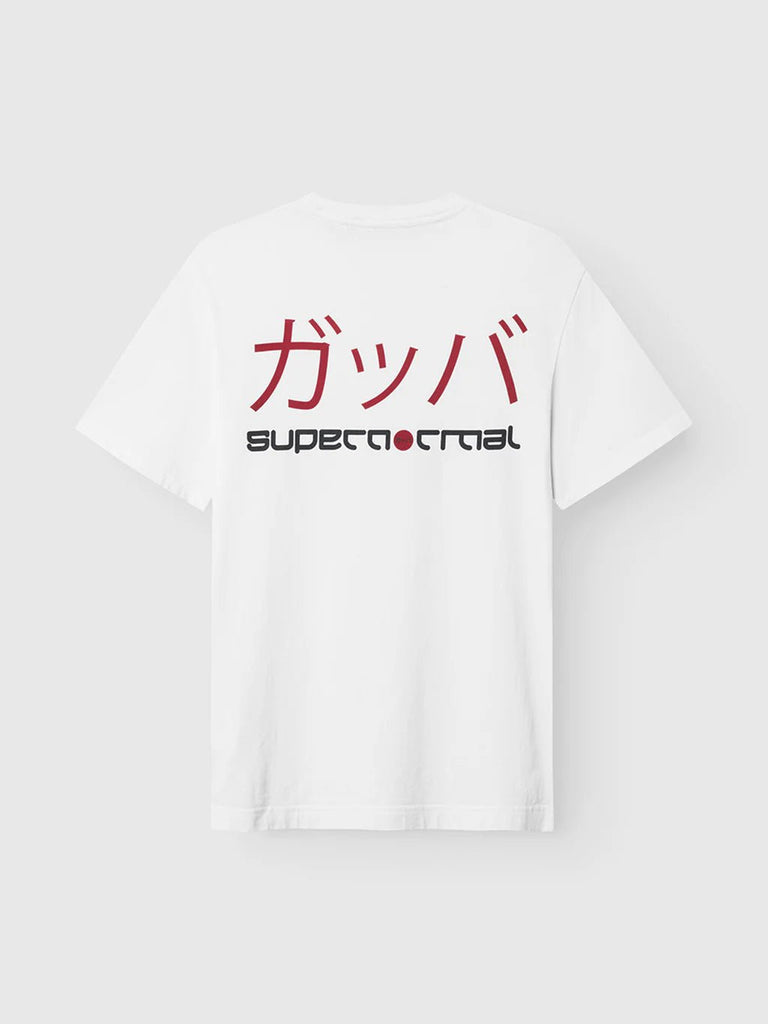 GABBA - Dune Kay Dot SS GOTS - T-shirt_Gabba - Aritmetik - montreal