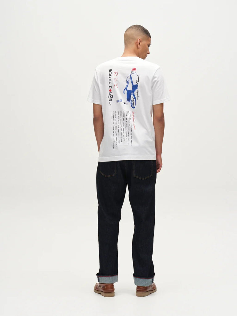 GABBA - Dune Kay Man SS GOTS - T-shirt_Gabba - Aritmetik - montreal